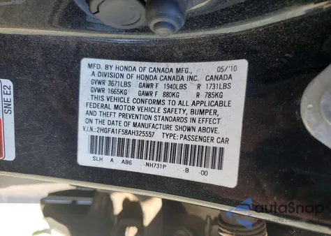 2010 Honda Civic Lx из США, поврежденный, VIN 2HGFA1F58AH325557